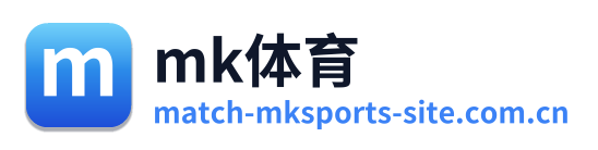 mk体育 Logo